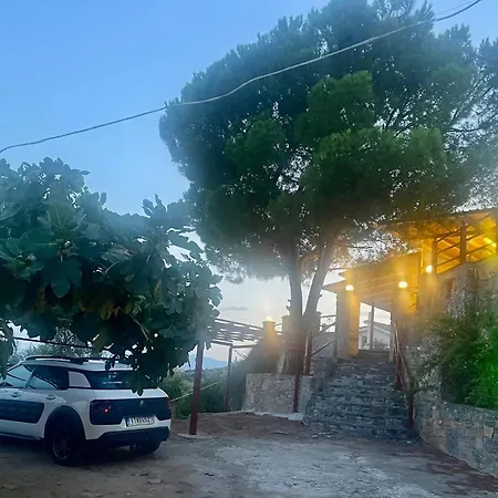 Alexander's Σπίτι διακοπών